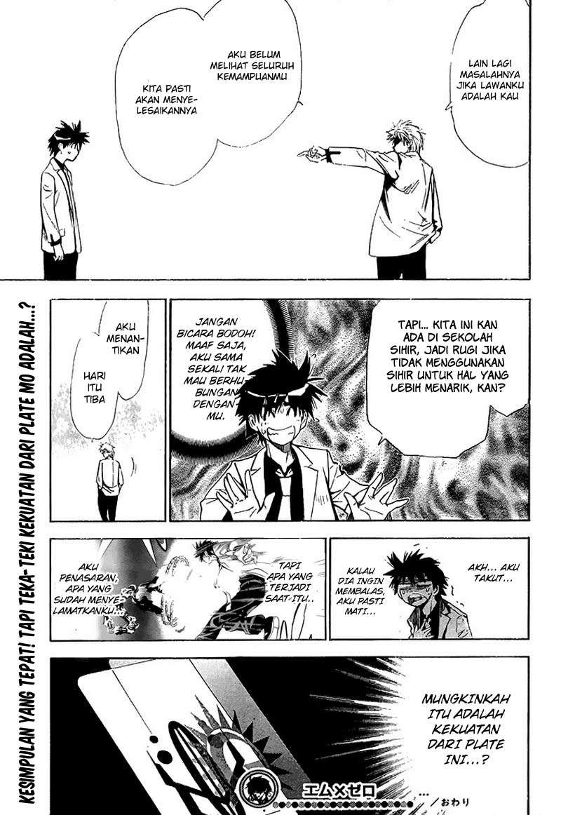 Mx0 Chapter 17 - halaman 18