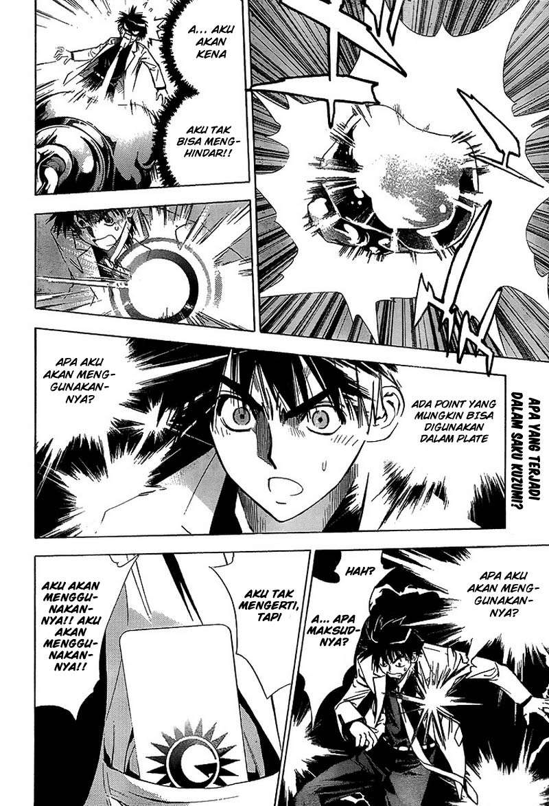 Mx0 Chapter 17 - halaman 3