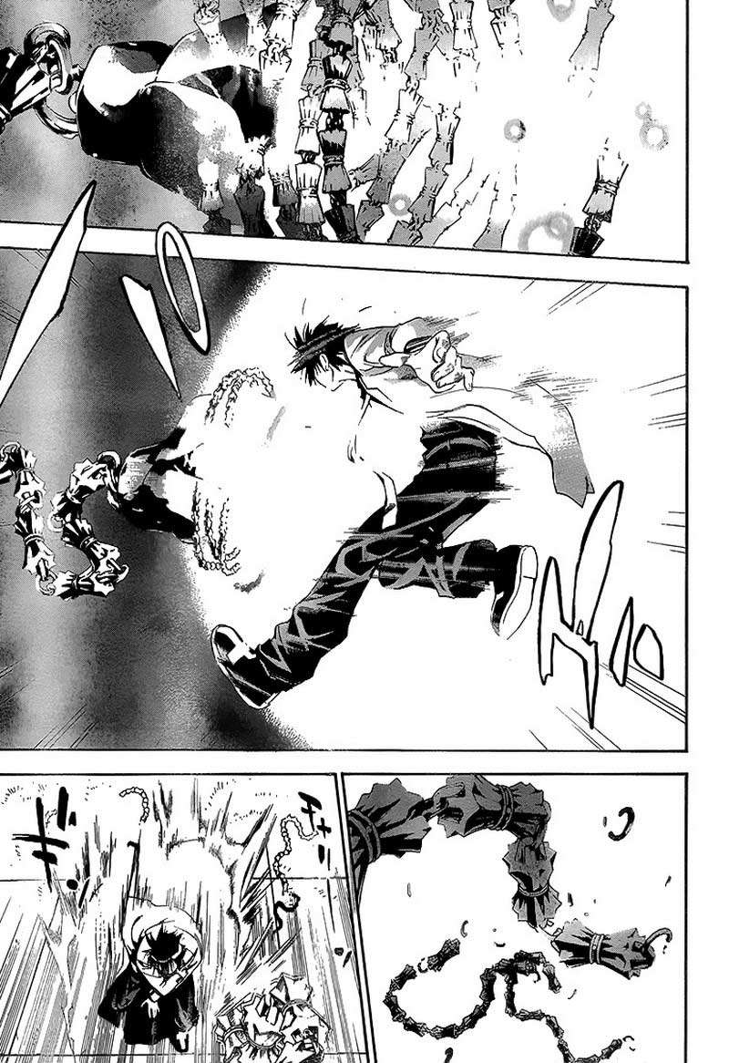 Mx0 Chapter 17 - halaman 4