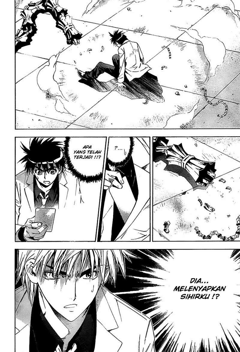 Mx0 Chapter 17 - halaman 5