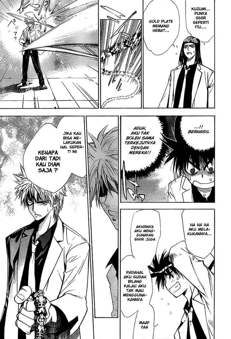 Mx0 Chapter 17 - halaman 6