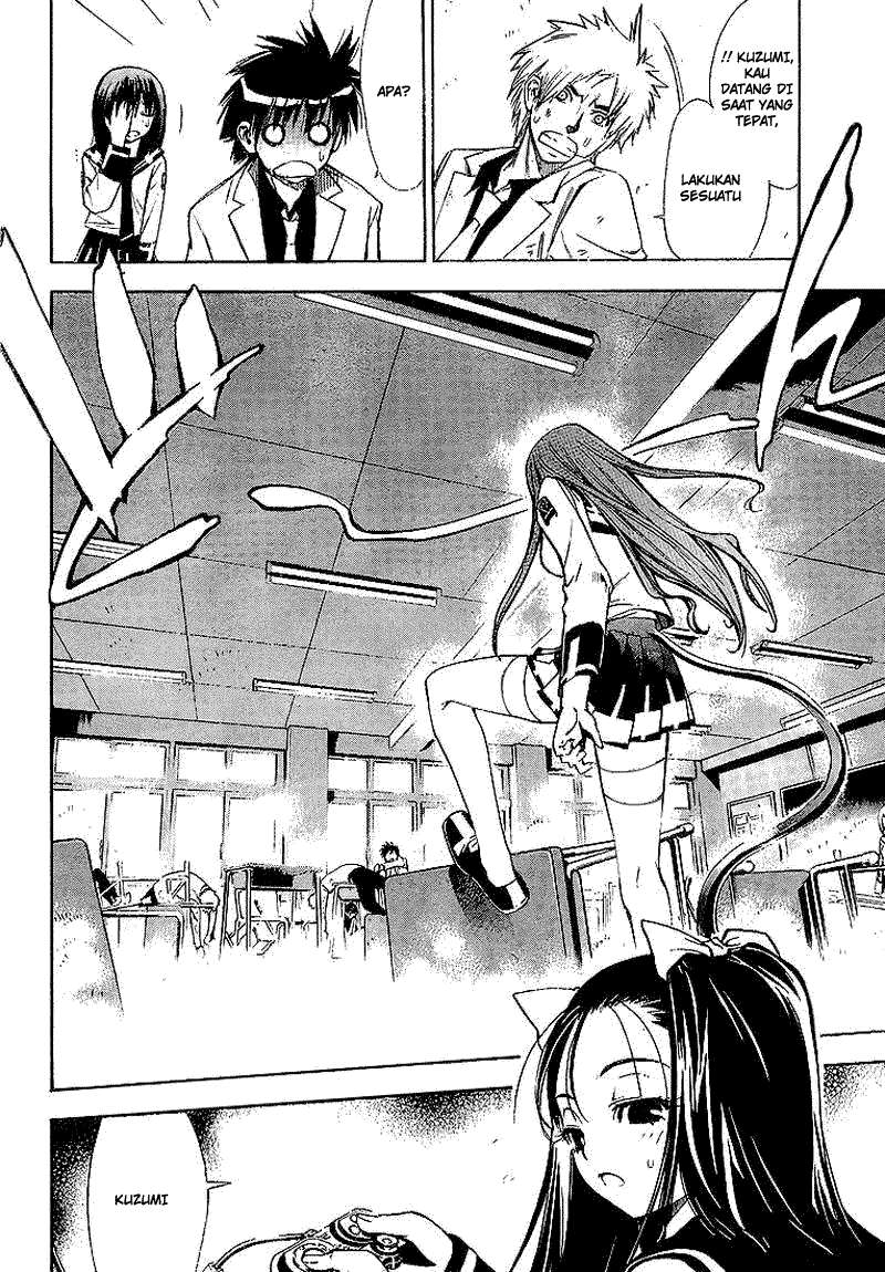 Mx0 Chapter 18 - halaman 11