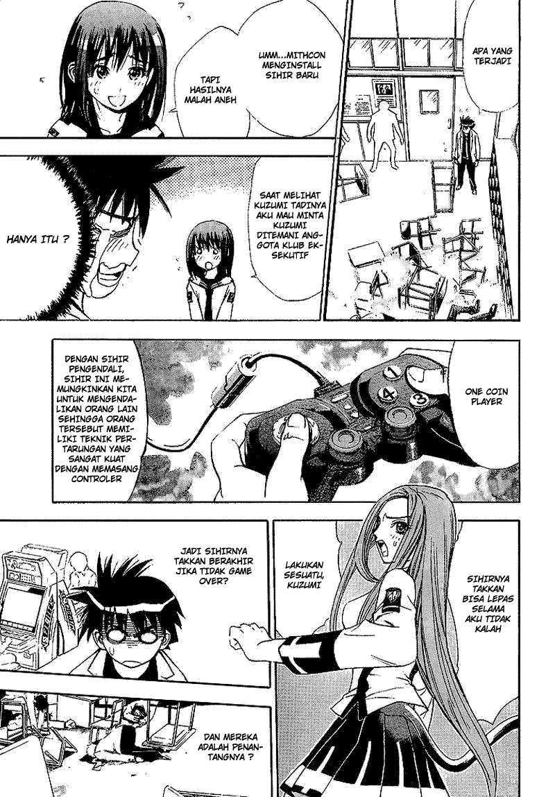 Mx0 Chapter 18 - halaman 12