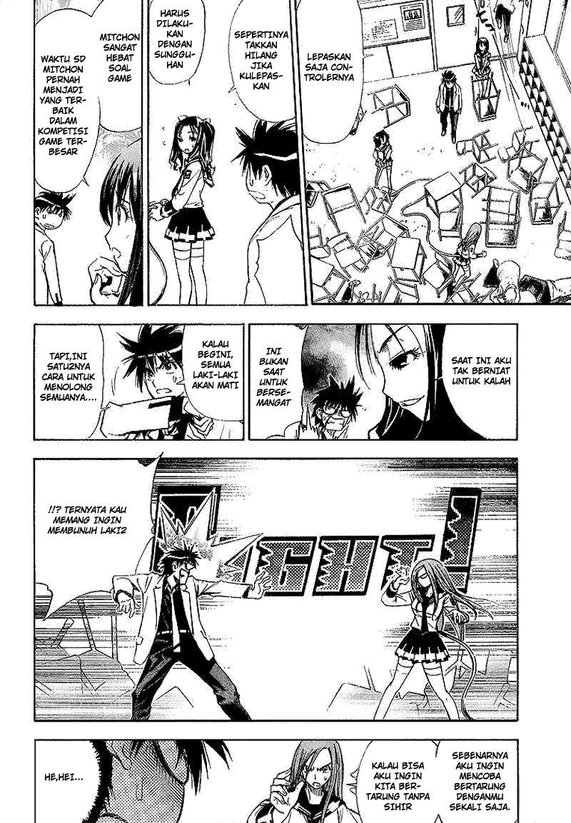 Mx0 Chapter 18 - halaman 13