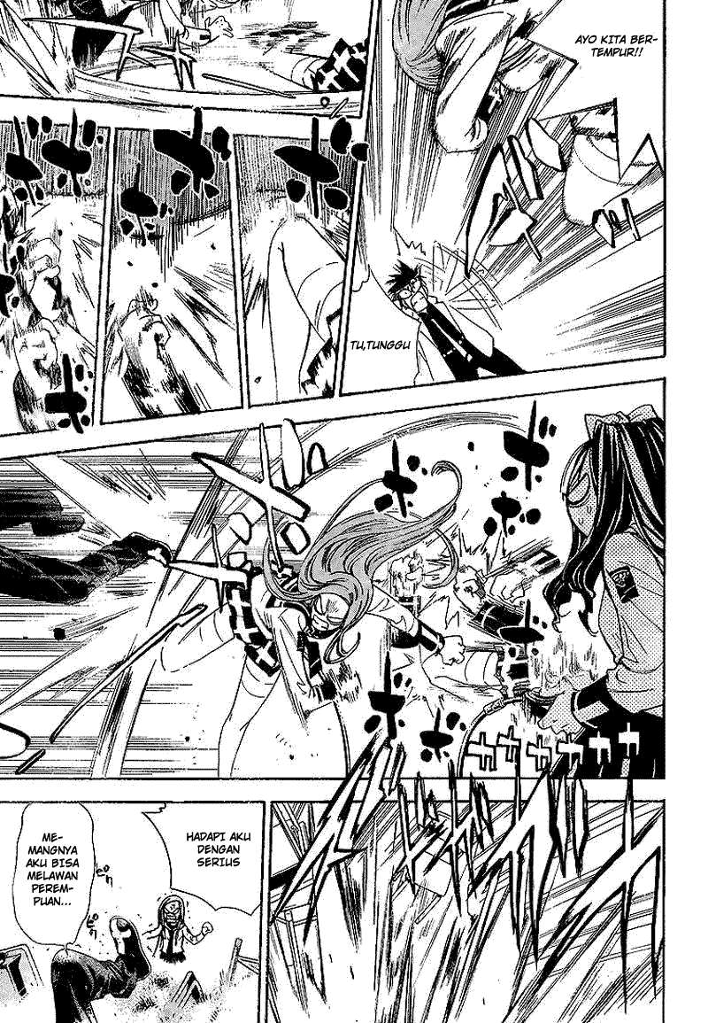Mx0 Chapter 18 - halaman 14