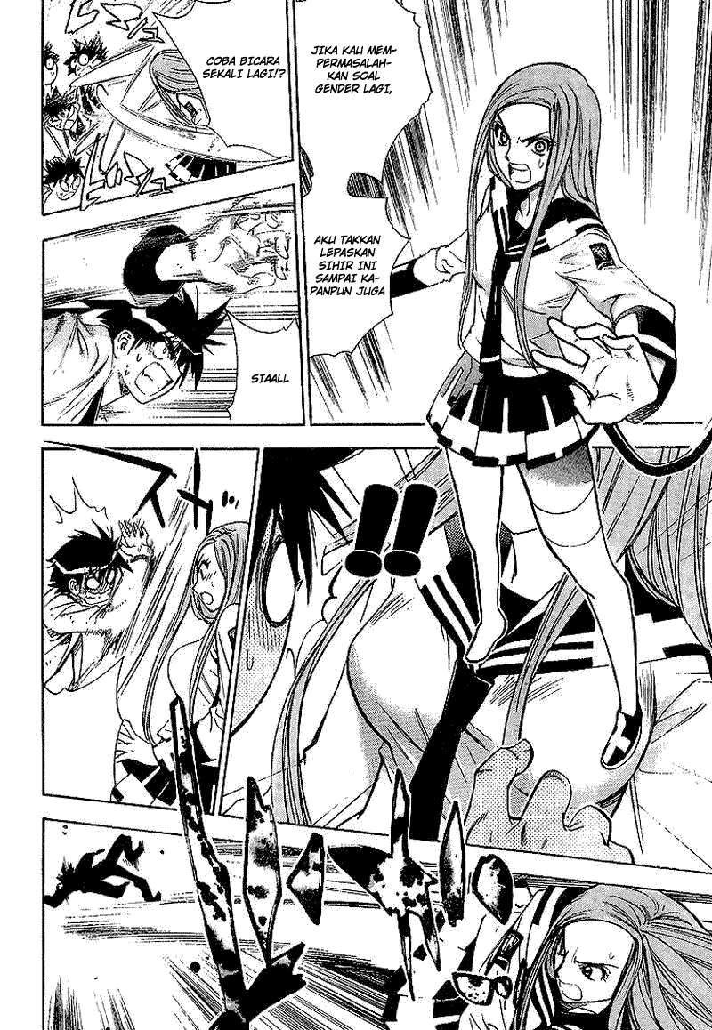 Mx0 Chapter 18 - halaman 15
