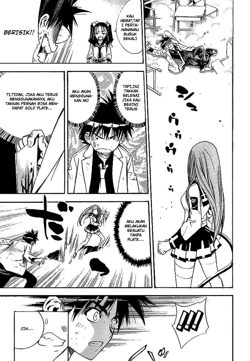 Mx0 Chapter 18 - halaman 16