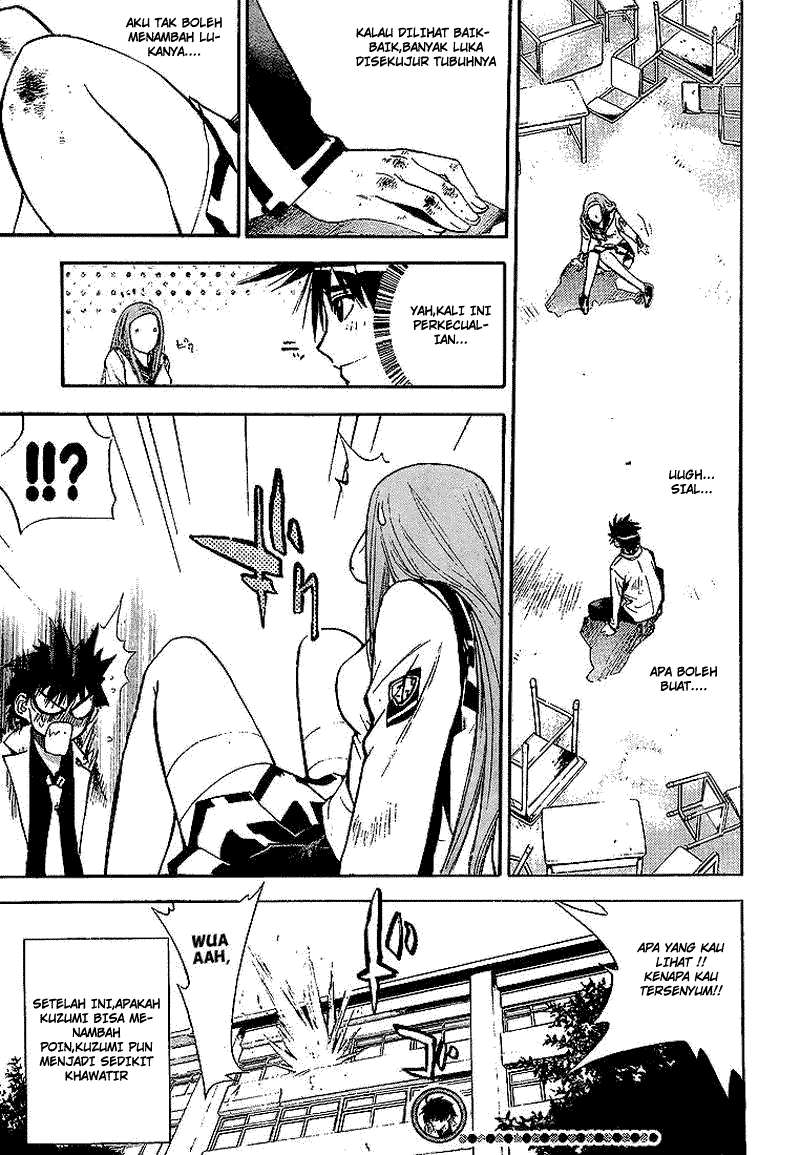 Mx0 Chapter 18 - halaman 18