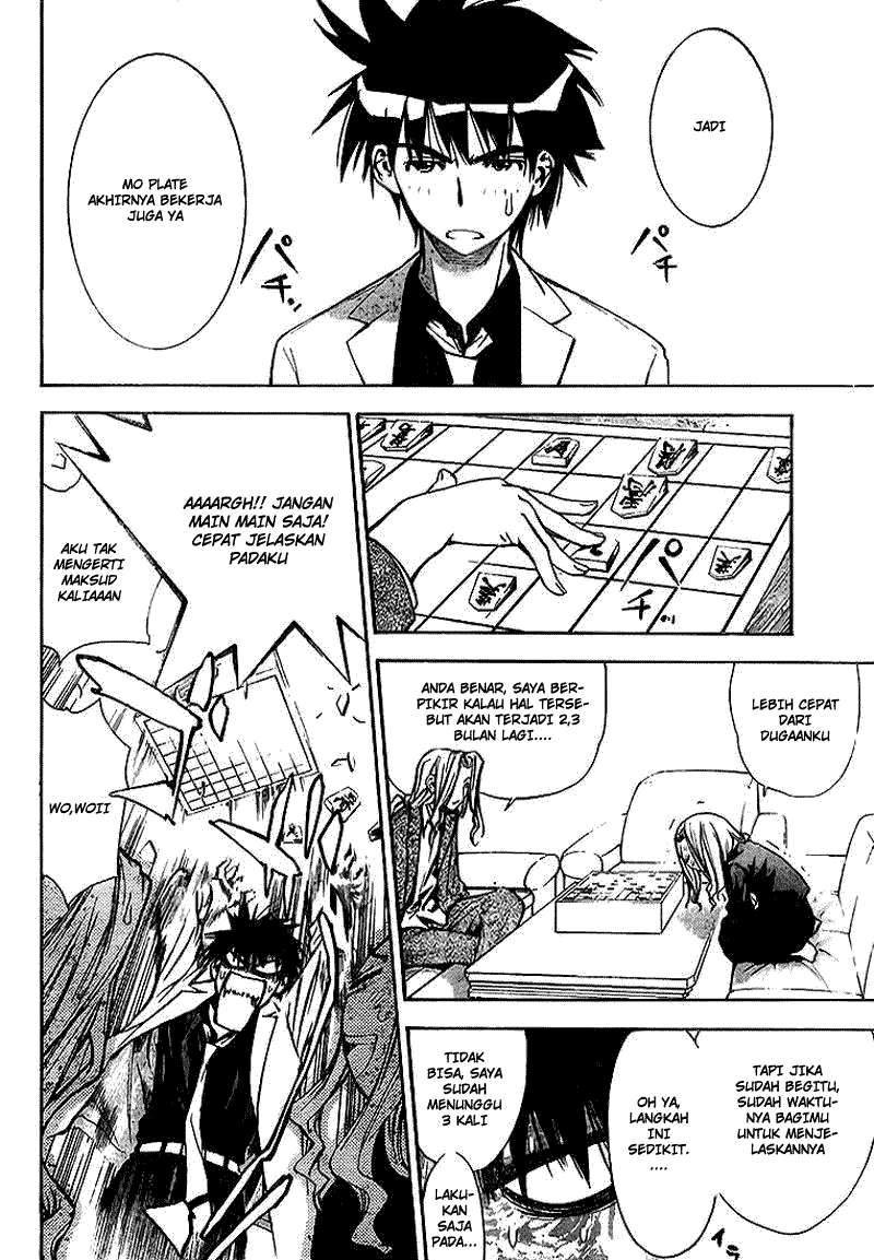 Mx0 Chapter 18 - halaman 3