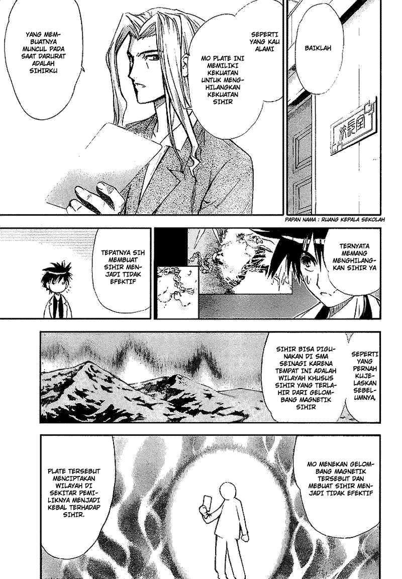 Mx0 Chapter 18 - halaman 4