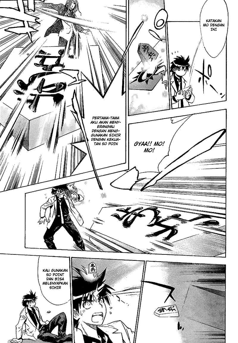 Mx0 Chapter 18 - halaman 6
