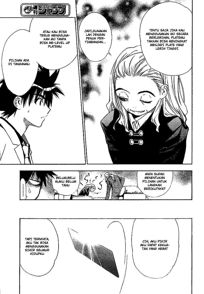 Mx0 Chapter 18 - halaman 8