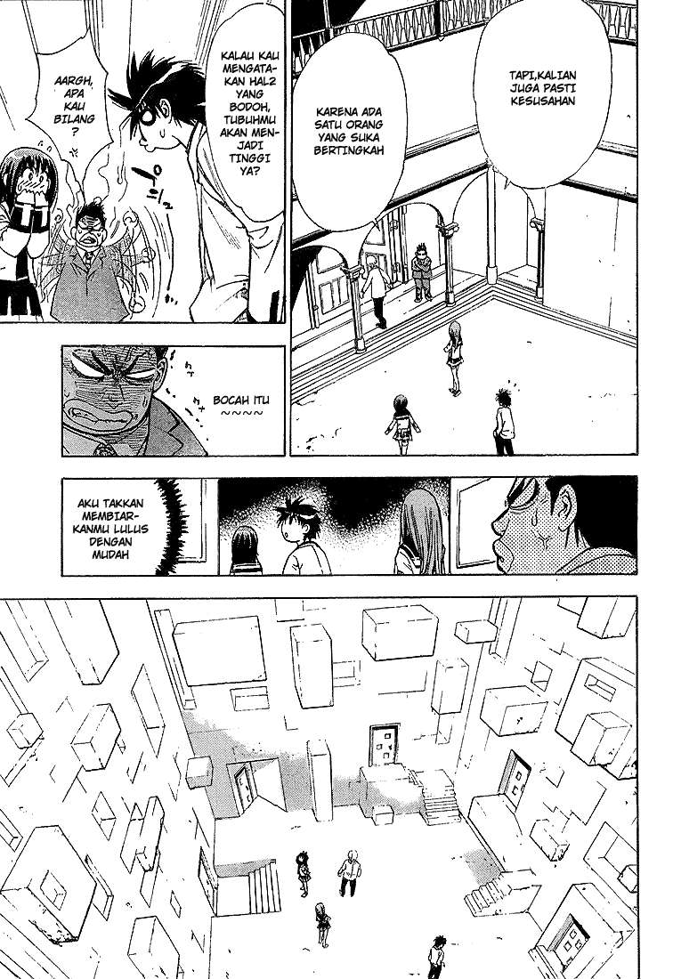 Mx0 Chapter 19 - halaman 10