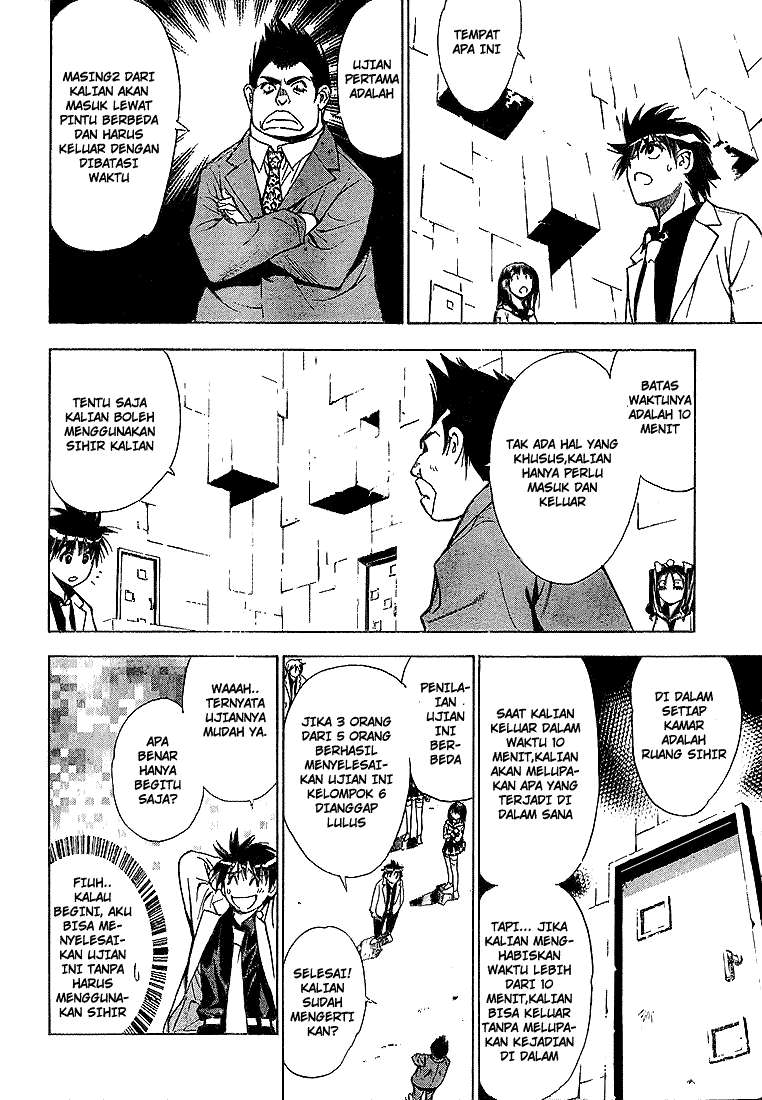 Mx0 Chapter 19 - halaman 11