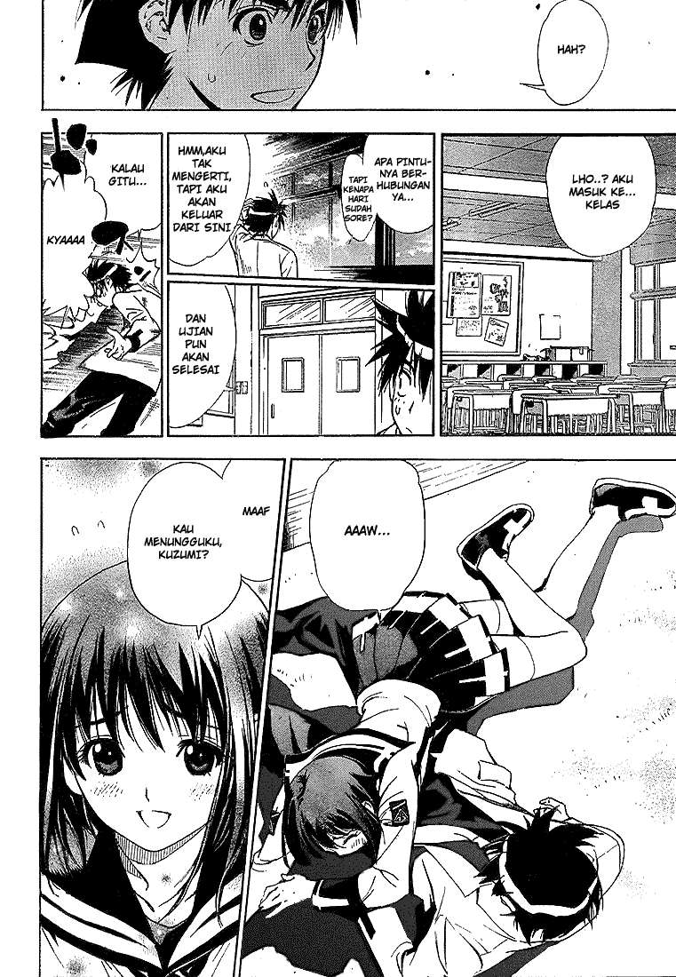 Mx0 Chapter 19 - halaman 13
