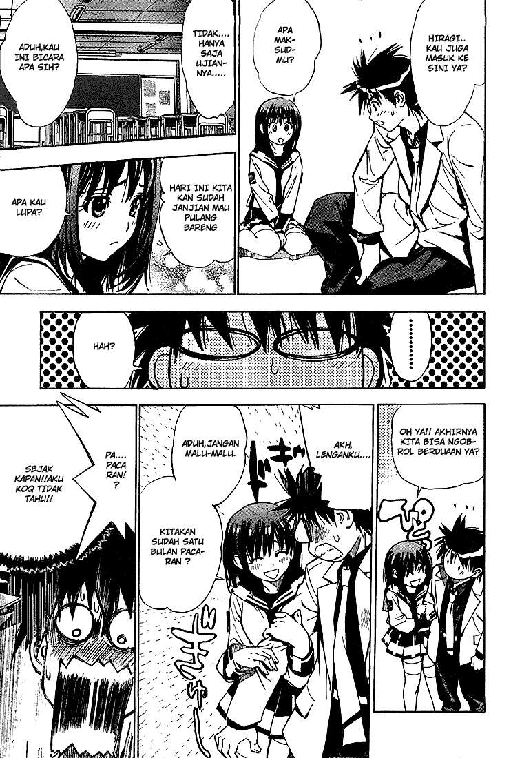 Mx0 Chapter 19 - halaman 14