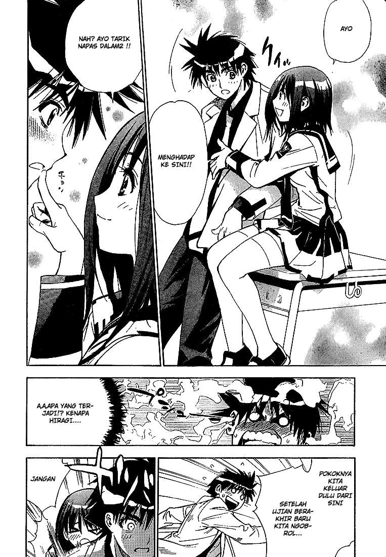 Mx0 Chapter 19 - halaman 15