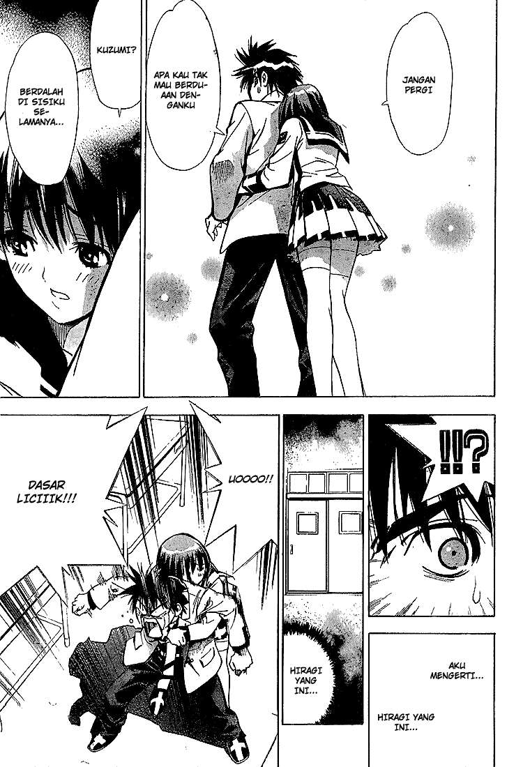 Mx0 Chapter 19 - halaman 16