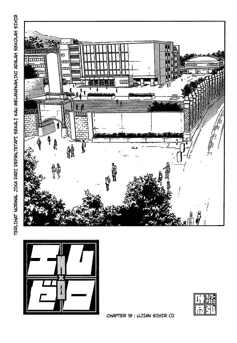 Mx0 Chapter 19 - halaman 2