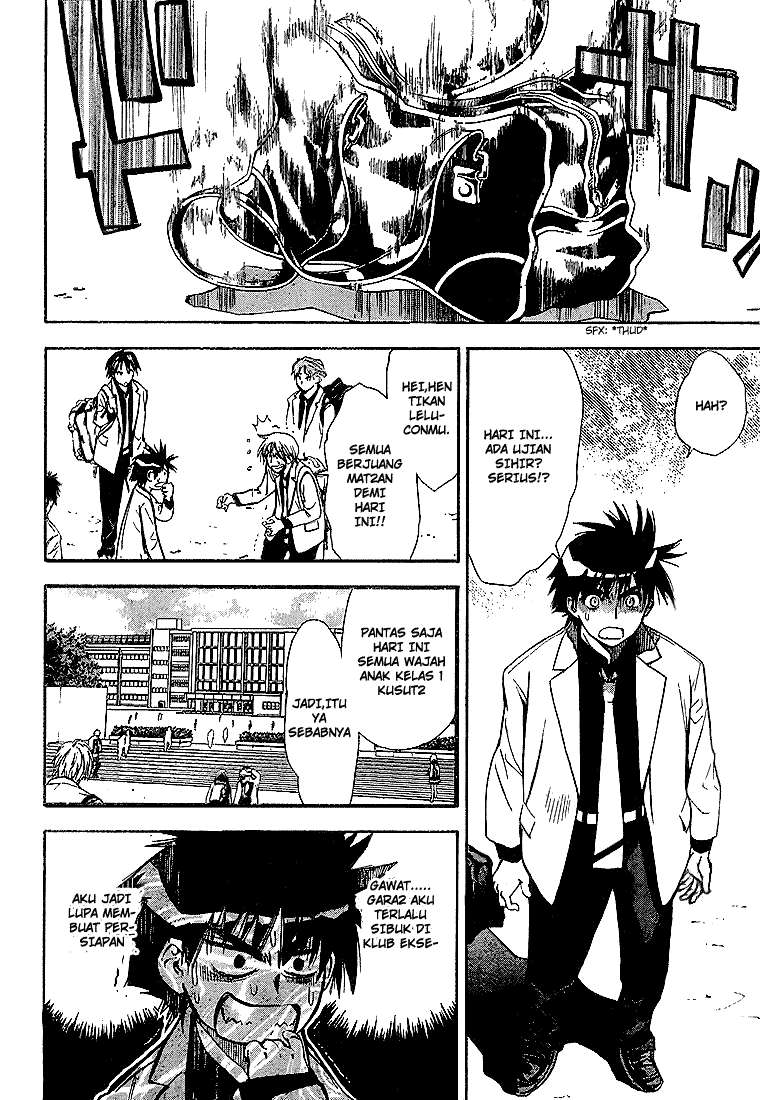 Mx0 Chapter 19 - halaman 3