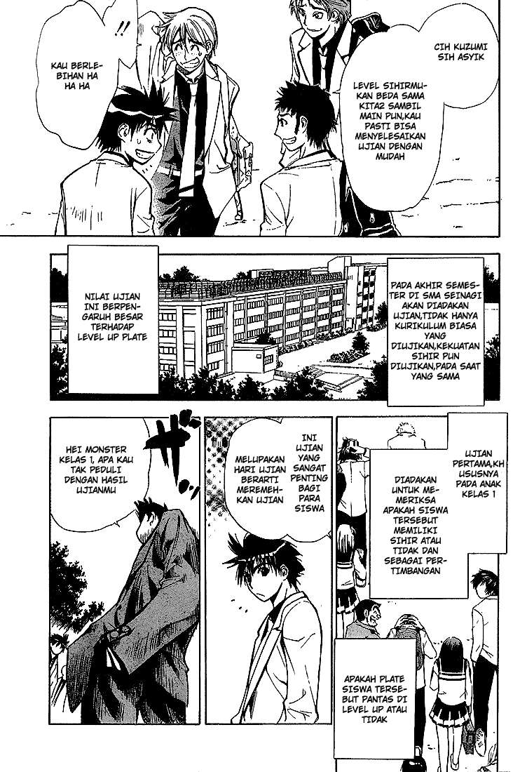 Mx0 Chapter 19 - halaman 4