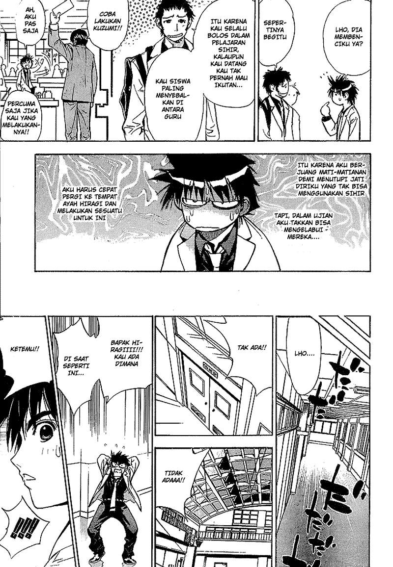 Mx0 Chapter 19 - halaman 6