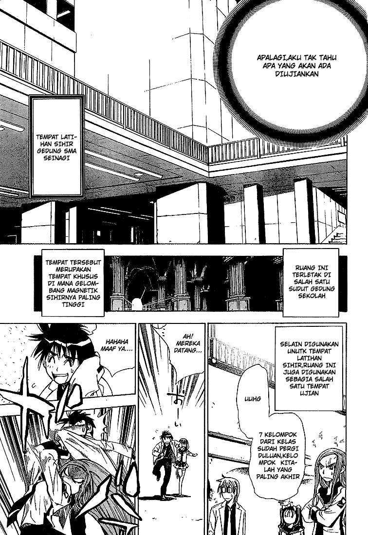 Mx0 Chapter 19 - halaman 8