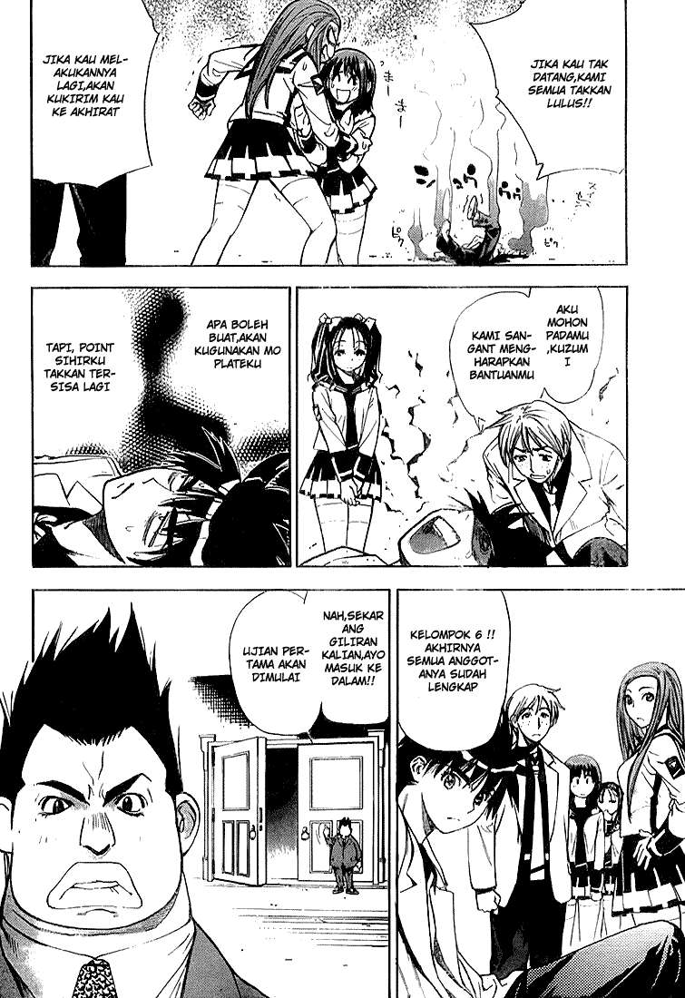 Mx0 Chapter 19 - halaman 9