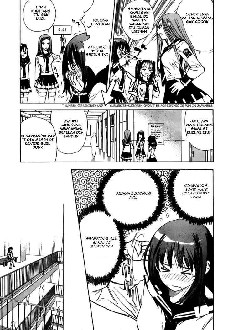 Mx0 Chapter 2 - halaman 12