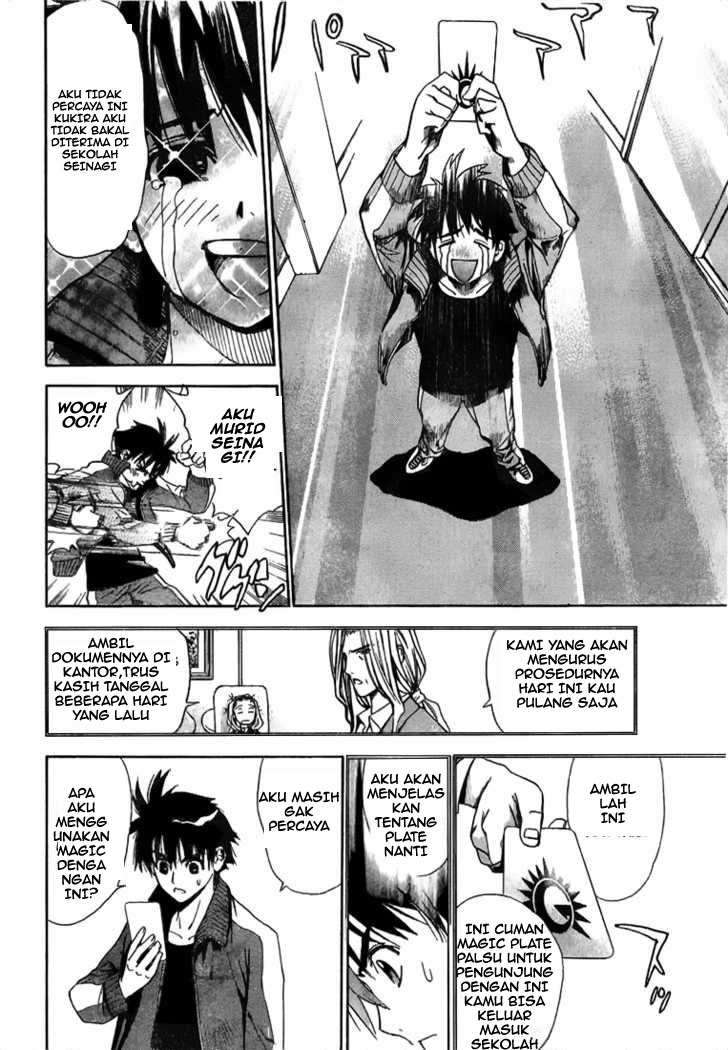 Mx0 Chapter 2 - halaman 13
