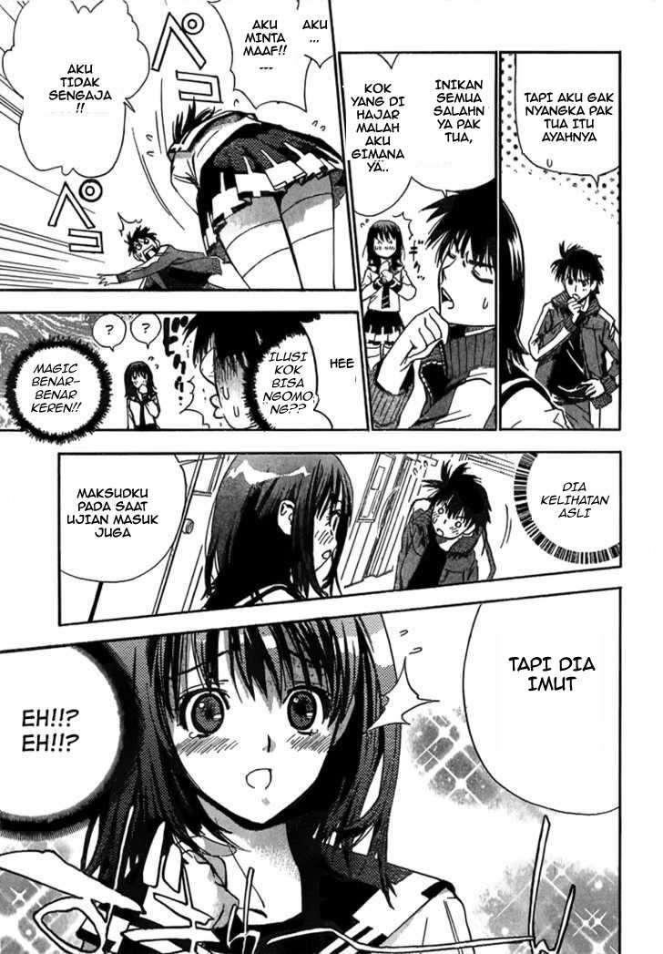 Mx0 Chapter 2 - halaman 16