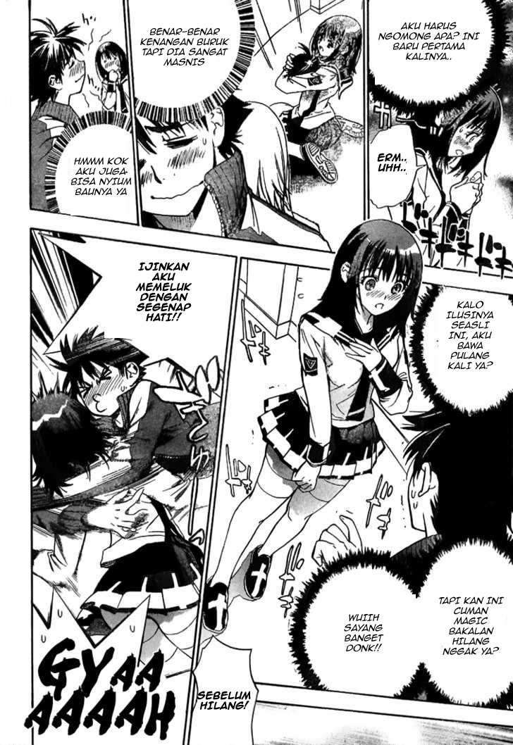Mx0 Chapter 2 - halaman 17