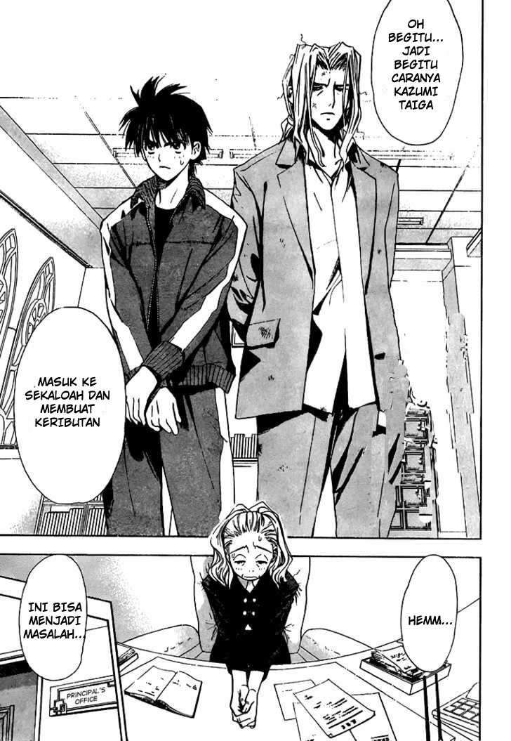 Mx0 Chapter 2 - halaman 2