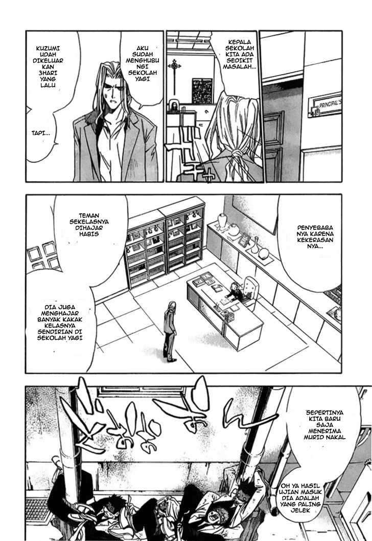 Mx0 Chapter 2 - halaman 21
