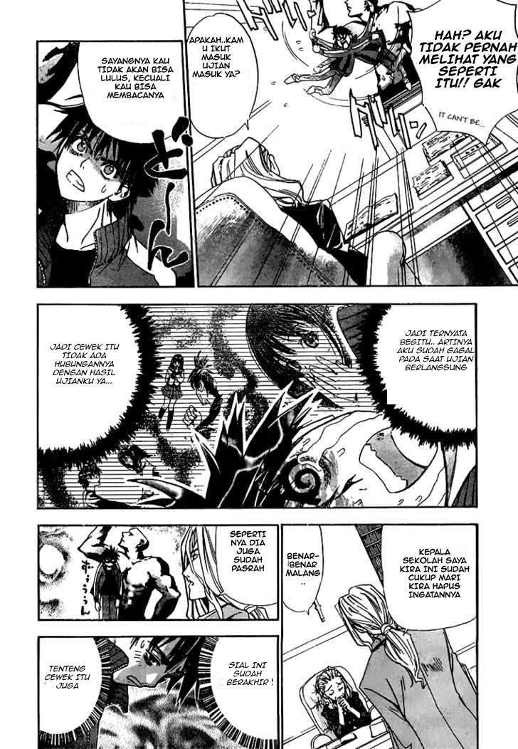 Mx0 Chapter 2 - halaman 7