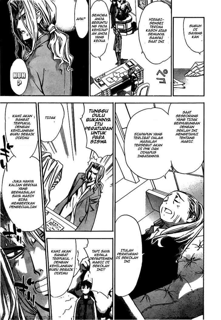 Mx0 Chapter 2 - halaman 8
