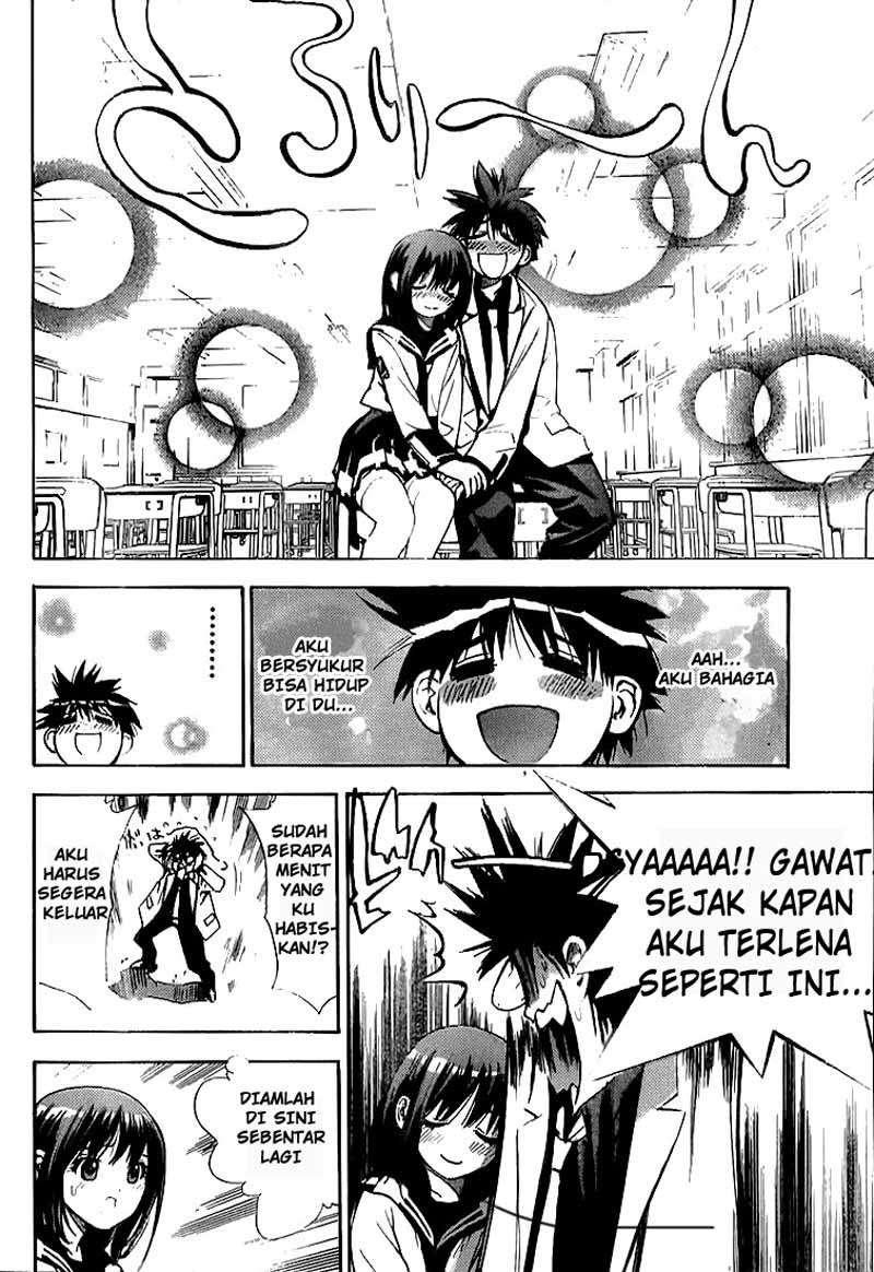 Mx0 Chapter 20 - halaman 10