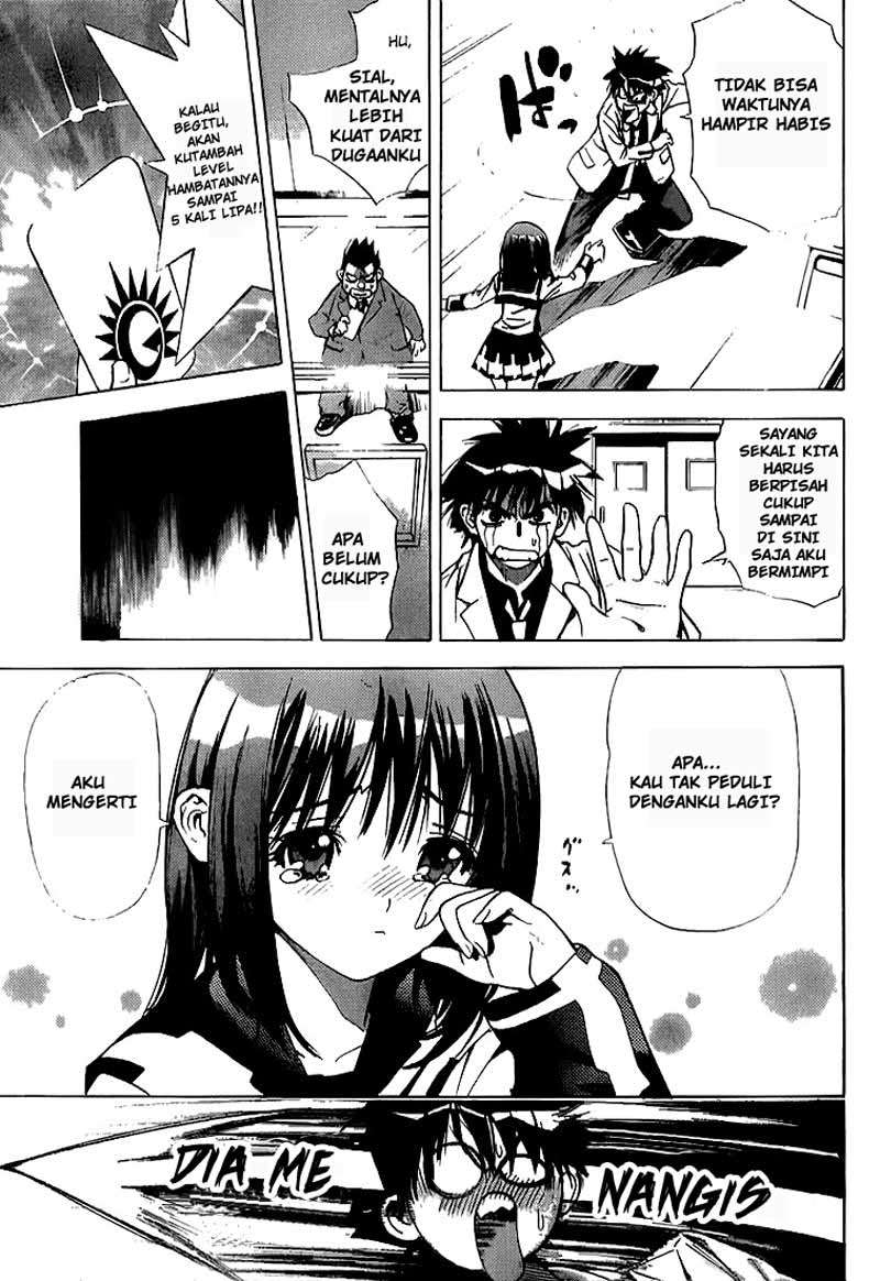 Mx0 Chapter 20 - halaman 11