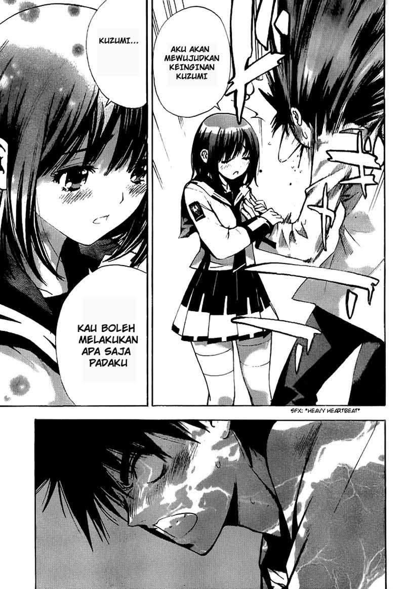 Mx0 Chapter 20 - halaman 13
