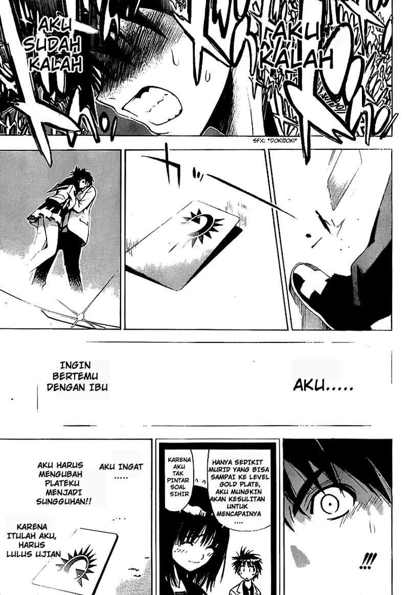 Mx0 Chapter 20 - halaman 15