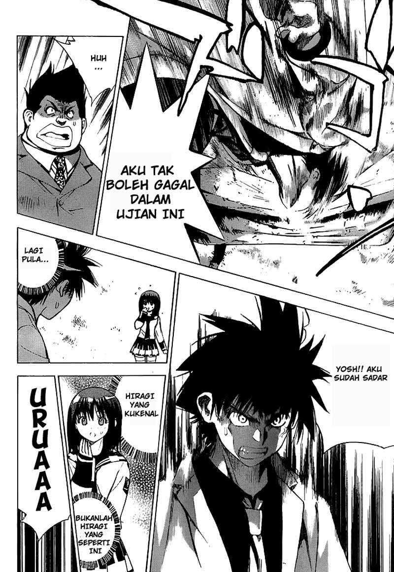 Mx0 Chapter 20 - halaman 16