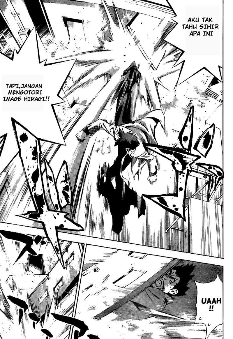 Mx0 Chapter 20 - halaman 17