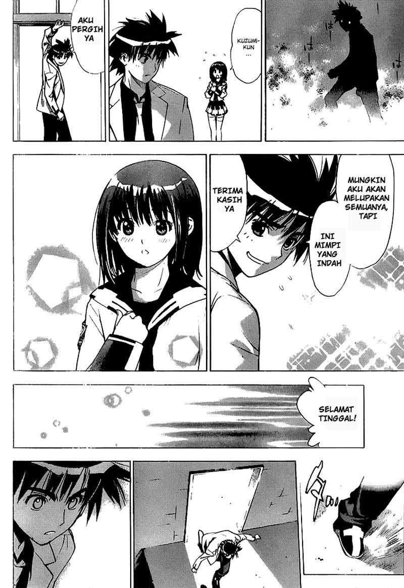 Mx0 Chapter 20 - halaman 18