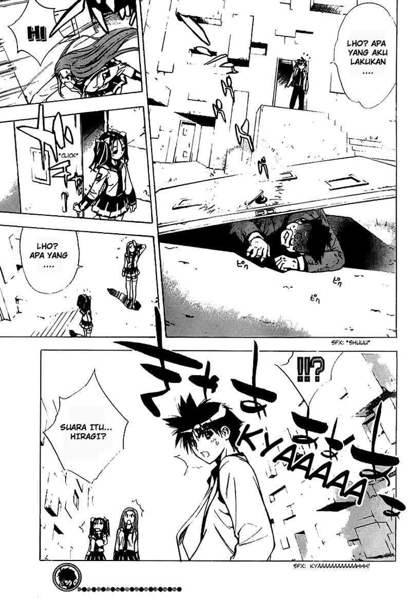 Mx0 Chapter 20 - halaman 19