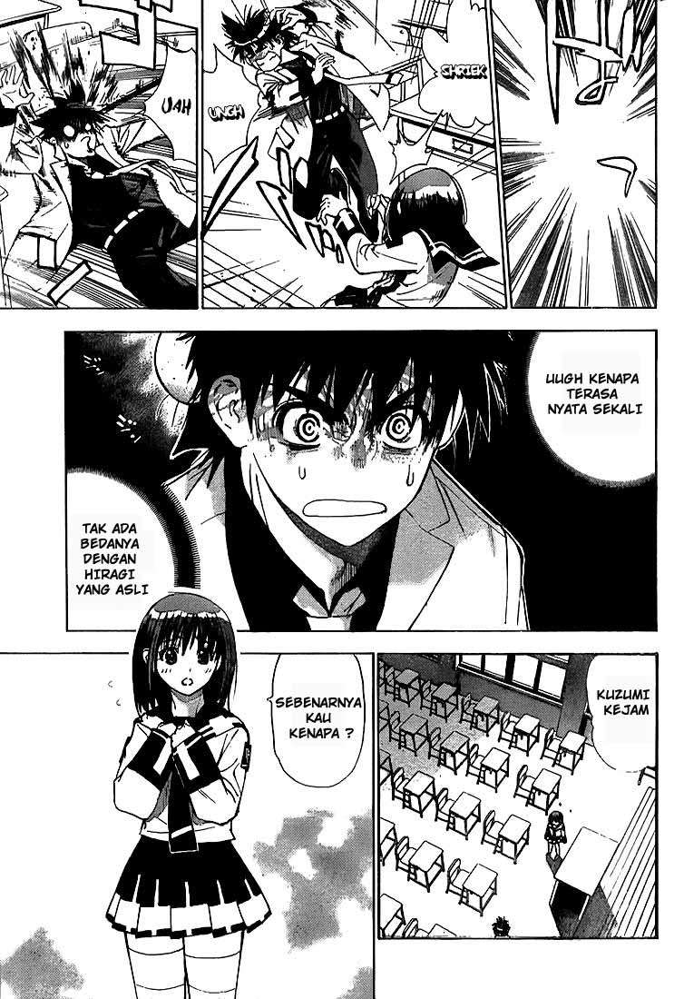 Mx0 Chapter 20 - halaman 5