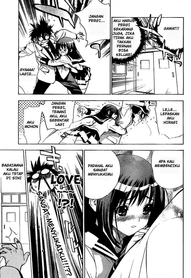 Mx0 Chapter 20 - halaman 7