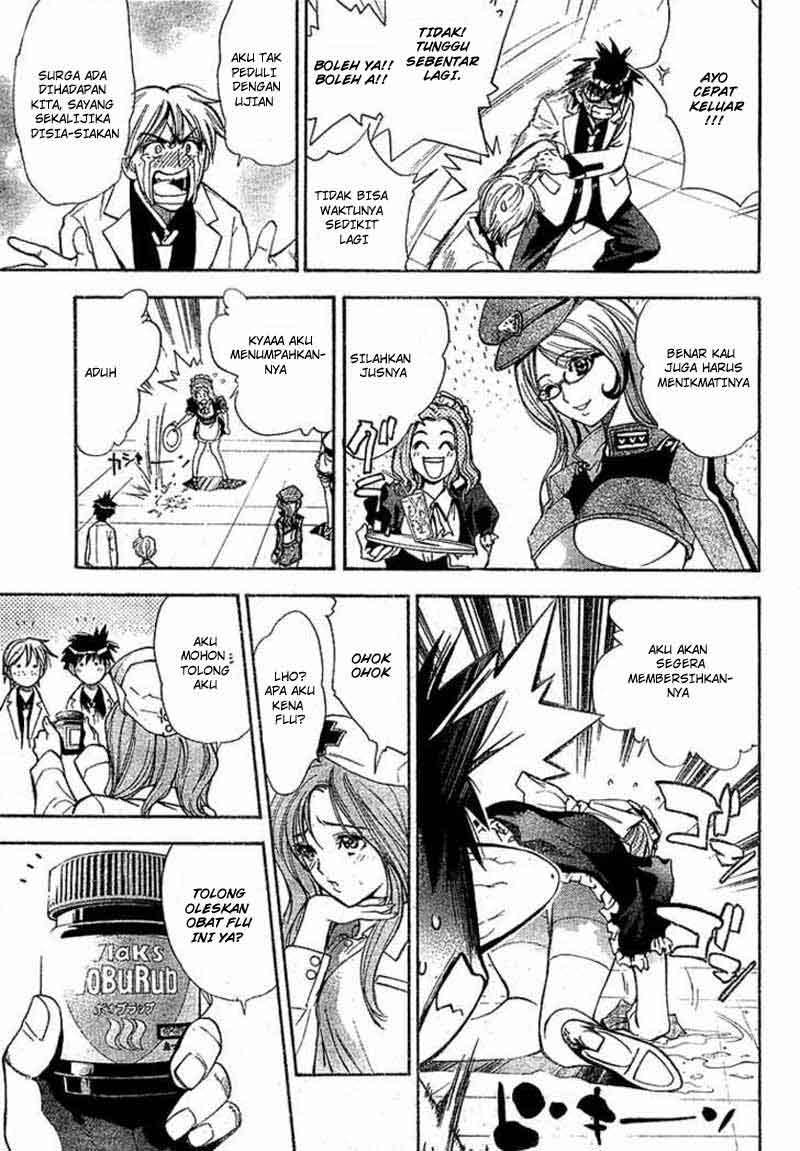 Mx0 Chapter 21 - halaman 10