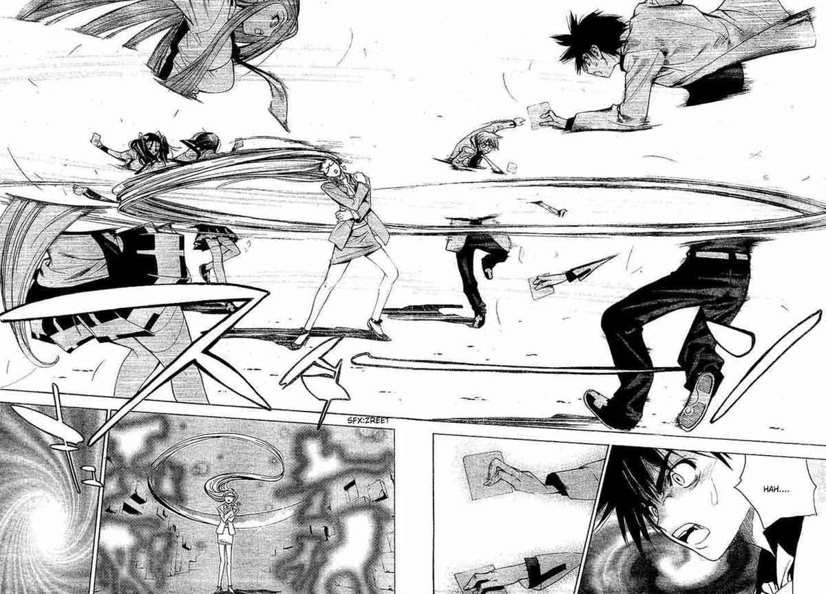 Mx0 Chapter 21 - halaman 15