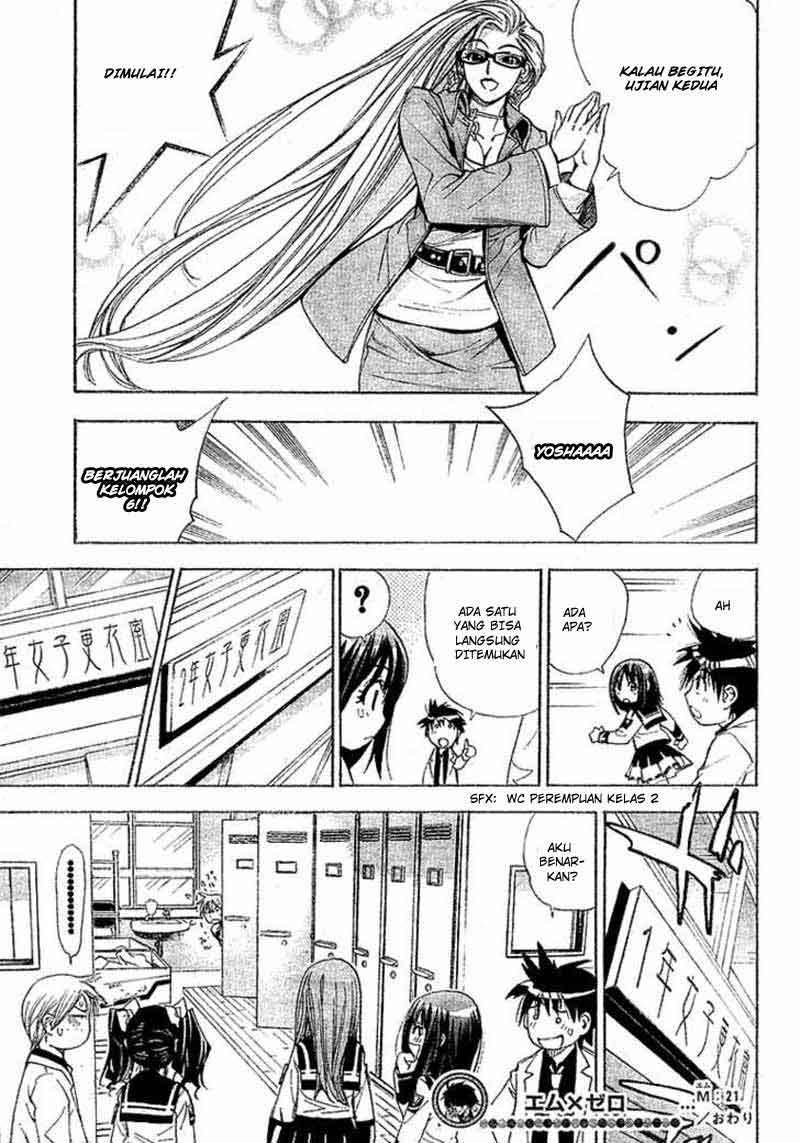 Mx0 Chapter 21 - halaman 19
