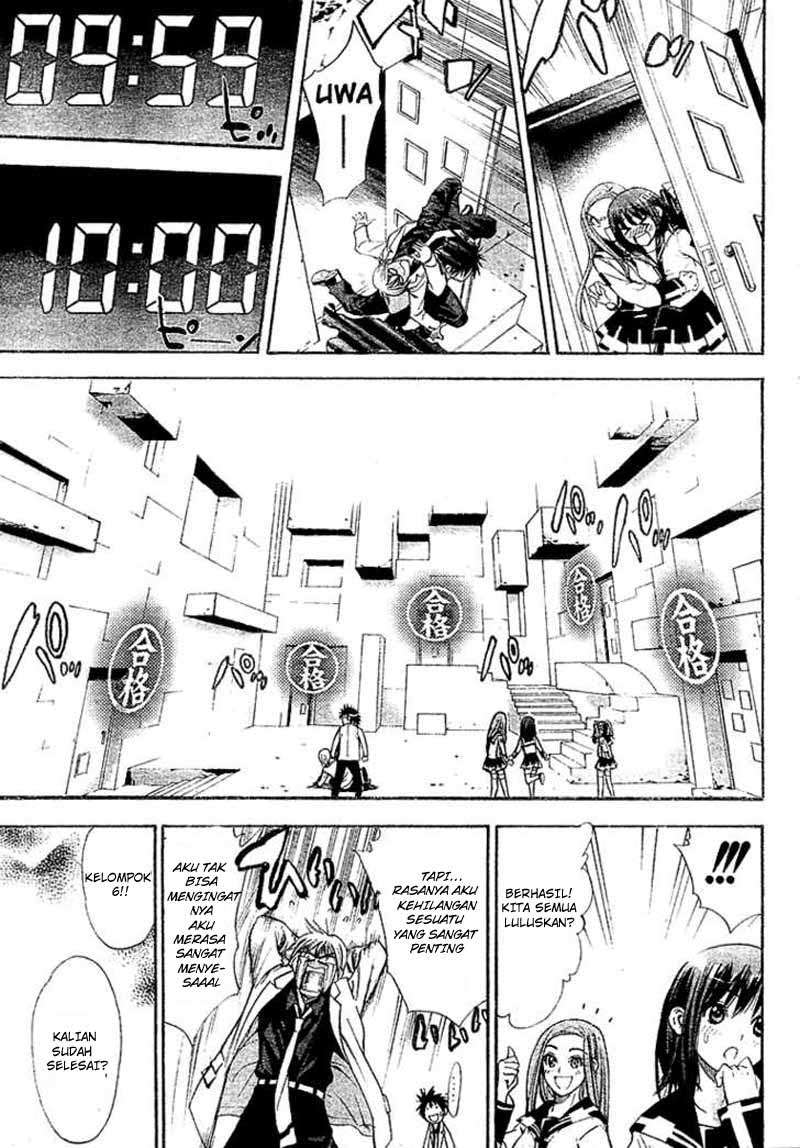 Mx0 Chapter 21 - halaman 27